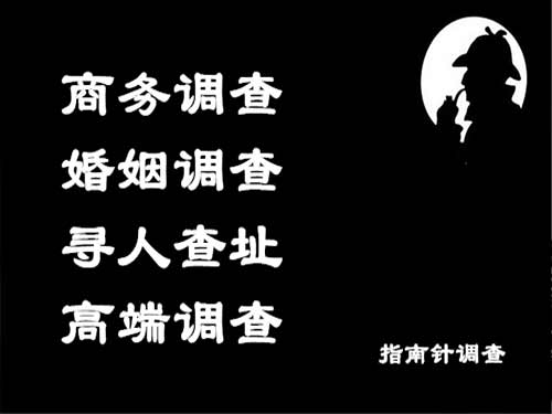 邹城侦探可以帮助解决怀疑有婚外情的问题吗